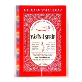 YASIN-I ŞERIF (D10) - YUSUF TAVASLI