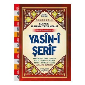 Yasin-i Şerif Fihristli, Mealli ve Türkçe Okunuşlu, Çanta Boy, Şamua - Elmalılı Muhammed Hamdi Yazır