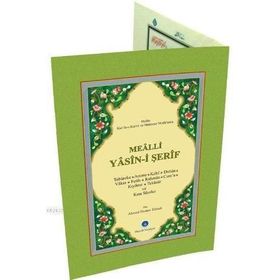 YASIN-I ŞERIF (HAFIZ BOY, MEALLI) - AHMED HUSREV ALTINBAŞAK