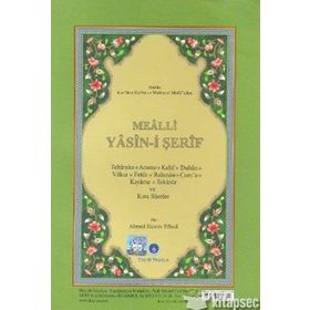 YASIN-I ŞERIF (HAFIZ BOY, MEALLI) - AHMED HUSREV ALTINBAŞAK