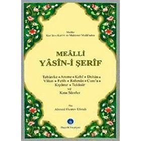 YASIN-I ŞERIF (HAFIZ BOY, MEALLI) - AHMED HUSREV ALTINBAŞAK