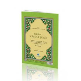 YASIN-I ŞERIF (HAFIZ BOY, MEALLI) - AHMED HUSREV ALTINBAŞAK