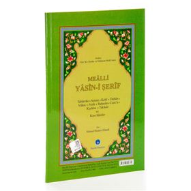 YASIN-I ŞERIF (HAFIZ BOY, MEALLI) - AHMED HUSREV ALTINBAŞAK