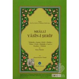 YASIN-I ŞERIF (HAFIZ BOY, MEALLI) - AHMED HUSREV ALTINBAŞAK