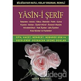 Yasin-i Şerif - Hatice Sağlam