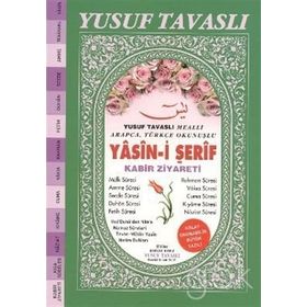 Yasin-i Şerif - Kabir Ziyareti Dergi Boy - Yusuf Tavaslı