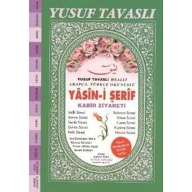 Yasin-i Şerif - Kabir Ziyareti Dergi Boy - Yusuf Tavaslı