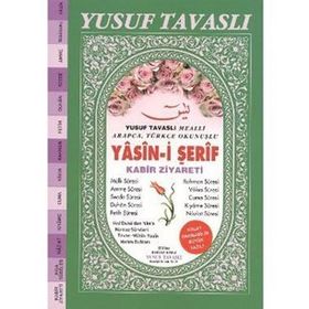 Yasin-i Şerif - Kabir Ziyareti Dergi Boy - Yusuf Tavaslı