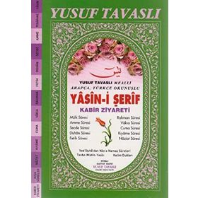 Yasin-i Şerif - Kabir Ziyareti Dergi Boy - Yusuf Tavaslı