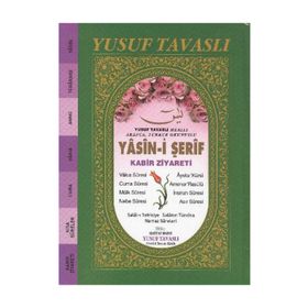 YASIN-I ŞERIF - KABIR ZIYARETI (EL BOY) (E15) MEALLI - ARAPÇA-TÜRKÇE OKUNUŞLU - YUSUF TAVASLI