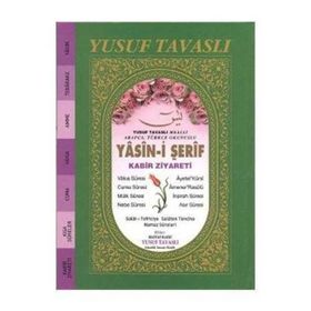 YASIN-I ŞERIF - KABIR ZIYARETI (EL BOY) (E15) MEALLI - ARAPÇA-TÜRKÇE OKUNUŞLU - YUSUF TAVASLI