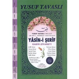 YASIN-I ŞERIF - KABIR ZIYARETI (GÜL KOKULU) (K06) - YUSUF TAVASLI