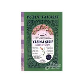 YASIN-I ŞERIF - KABIR ZIYARETI (GÜL KOKULU) (K06) - YUSUF TAVASLI