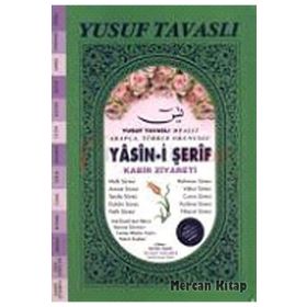 YASIN-I ŞERIF - KABIR ZIYARETI (GÜL KOKULU) (K06) - YUSUF TAVASLI