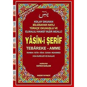 YASIN-I ŞERIF (KOD:002) (CAMI BOY, 2.HAMUR) FIHRISTLI, BILGISAYAR HATLI, RENKLI - HATICE SAĞLAM