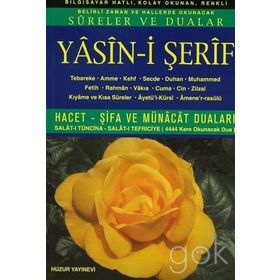 YASIN-I ŞERIF (KOD:007) (ORTA BOY, ŞAMUA) TÜRKÇE OKUNUŞLU, BILGISAYAR HATLI - HATICE SAĞLAM