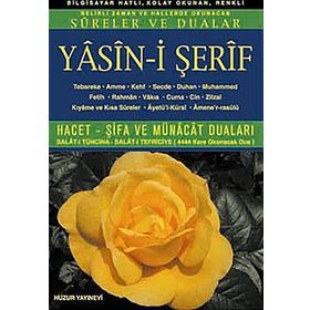 YASIN-I ŞERIF (KOD:007) (ORTA BOY, ŞAMUA) TÜRKÇE OKUNUŞLU, BILGISAYAR HATLI - HATICE SAĞLAM