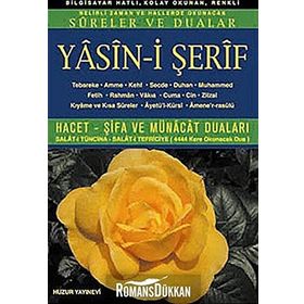 YASIN-I ŞERIF (KOD:007) (ORTA BOY, ŞAMUA) TÜRKÇE OKUNUŞLU, BILGISAYAR HATLI - HATICE SAĞLAM