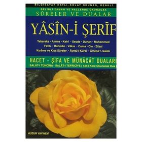 YASIN-I ŞERIF (KOD:007) (ORTA BOY, ŞAMUA) TÜRKÇE OKUNUŞLU, BILGISAYAR HATLI - HATICE SAĞLAM