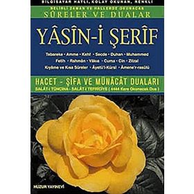 YASIN-I ŞERIF (KOD:007) (ORTA BOY, ŞAMUA) TÜRKÇE OKUNUŞLU, BILGISAYAR HATLI - HATICE SAĞLAM