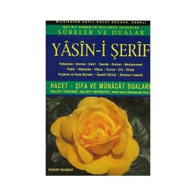YASIN-I ŞERIF (KOD:007) (ORTA BOY, ŞAMUA) TÜRKÇE OKUNUŞLU, BILGISAYAR HATLI - HATICE SAĞLAM