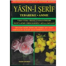 YASIN-I ŞERIF (KOD:009) (ORTA BOY, 2.HAMUR) TÜRKÇE OKUNUŞLU, BILGISAYAR HATLI - HATICE SAĞLAM