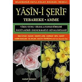 YASIN-I ŞERIF (KOD:009) (ORTA BOY, 2.HAMUR) TÜRKÇE OKUNUŞLU, BILGISAYAR HATLI - HATICE SAĞLAM
