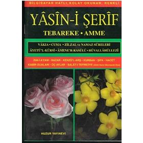 YASIN-I ŞERIF (KOD:009) (ORTA BOY, 2.HAMUR) TÜRKÇE OKUNUŞLU, BILGISAYAR HATLI - HATICE SAĞLAM