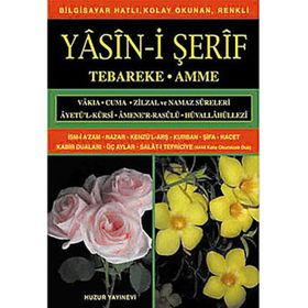 YASIN-I ŞERIF (KOD:010) (ORTA BOY, ŞAMUA) TÜRKÇE OKUNUŞLU, BILGISAYAR HATLI - HATICE SAĞLAM