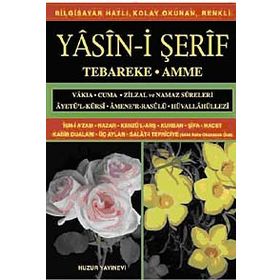 YASIN-I ŞERIF (KOD:010) (ORTA BOY, ŞAMUA) TÜRKÇE OKUNUŞLU, BILGISAYAR HATLI - HATICE SAĞLAM