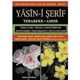 YASIN-I ŞERIF (KOD:011) (HAFIZ BOY, 2.HAMUR) TÜRKÇE OKUNUŞLU, BILGISAYAR HATLI - HATICE SAĞLAM