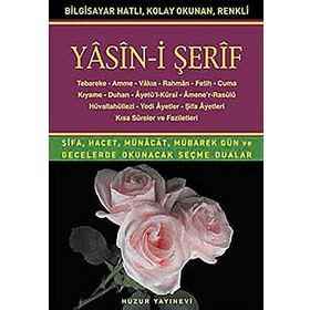 YASIN-I ŞERIF (KOD:014) (HAFIZ BOY, ŞAMUA) TÜRKÇE OKUNUŞLU, BILGISAYAR HATLI - HATICE SAĞLAM