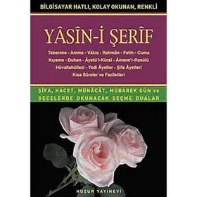 YASIN-I ŞERIF (KOD:014) (HAFIZ BOY, ŞAMUA) TÜRKÇE OKUNUŞLU, BILGISAYAR HATLI - HATICE SAĞLAM