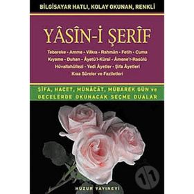 YASIN-I ŞERIF (KOD:014) (HAFIZ BOY, ŞAMUA) TÜRKÇE OKUNUŞLU, BILGISAYAR HATLI - HATICE SAĞLAM