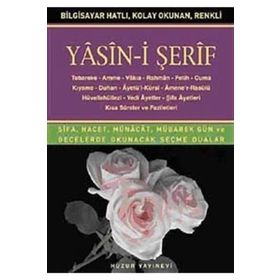 YASIN-I ŞERIF (KOD:014) (HAFIZ BOY, ŞAMUA) TÜRKÇE OKUNUŞLU, BILGISAYAR HATLI - HATICE SAĞLAM