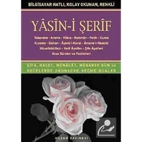 YASIN-I ŞERIF (KOD:014) (HAFIZ BOY, ŞAMUA) TÜRKÇE OKUNUŞLU, BILGISAYAR HATLI - HATICE SAĞLAM
