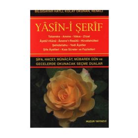 YASIN-I ŞERIF (KOD:015) (CEP BOY, ŞAMUA) TÜRKÇE OKUNUŞLU, BILGISAYAR HATLI - HATICE SAĞLAM