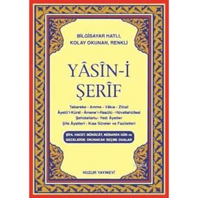 YASIN-I ŞERIF (KOD:015) (CEP BOY, ŞAMUA) TÜRKÇE OKUNUŞLU, BILGISAYAR HATLI - HATICE SAĞLAM