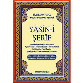YASIN-I ŞERIF (KOD:015) (CEP BOY, ŞAMUA) TÜRKÇE OKUNUŞLU, BILGISAYAR HATLI - HATICE SAĞLAM