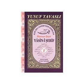 Yasin-i Şerif - Kur’an-ı Kerim’den Sureler El Boy E23 - Yusuf Tavaslı