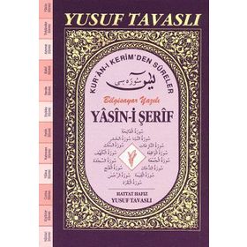 Yasin-i Şerif - Kur’an-ı Kerim’den Sureler El Boy E23 - Yusuf Tavaslı