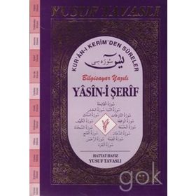 Yasin-i Şerif Kur’an-ı Kerim’den Süreler Fihristli - Büyük Boy D56 Bilgisayar Yazılı D56 - Yusuf Tavaslı