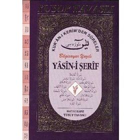 Yasin-i Şerif Kur’an-ı Kerim’den Süreler Fihristli - Büyük Boy D56 Bilgisayar Yazılı D56 - Yusuf Tavaslı