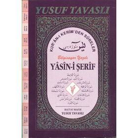 YASIN-I ŞERIF KUR'AN-I KERIM'DEN SÜRELER (FIHRISTLI) D55 BILGISAYAR YAZILI (D55) - YUSUF TAVASLI