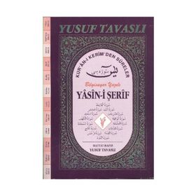 YASIN-I ŞERIF KUR'AN-I KERIM'DEN SÜRELER (FIHRISTLI) D55 BILGISAYAR YAZILI (D55) - YUSUF TAVASLI