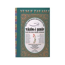 YASIN-I ŞERIF - KUR'AN'DAN SEÇME SURELER (CILTLI - CAMI BOY) (CB02) - YUSUF TAVASLI