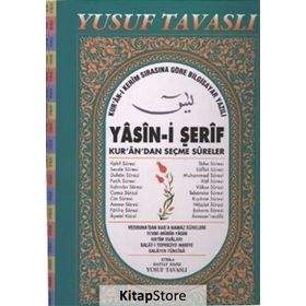 YASIN-I ŞERIF - KUR'AN'DAN SEÇME SURELER (CILTLI - CAMI BOY) (CB02) - YUSUF TAVASLI