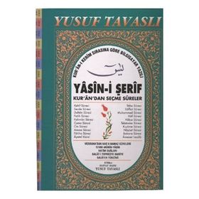 YASIN-I ŞERIF - KUR'AN'DAN SEÇME SURELER (CILTLI - CAMI BOY) (CB02) - YUSUF TAVASLI