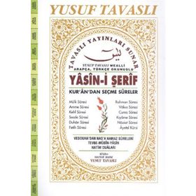 Yasin-i Şerif - Kur’an’dan Seçme Sureler Fihristli - Rahle Boy D59 - Yusuf Tavaslı