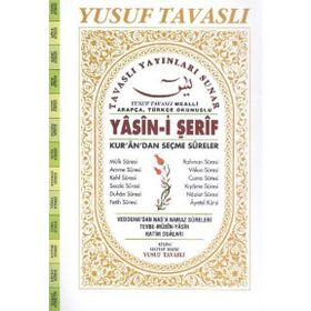 Yasin-i Şerif - Kur’an’dan Seçme Sureler Fihristli - Rahle Boy D59 - Yusuf Tavaslı